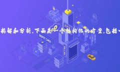 在讨论“苹果怎么更新tokenim”这个话题时，我们