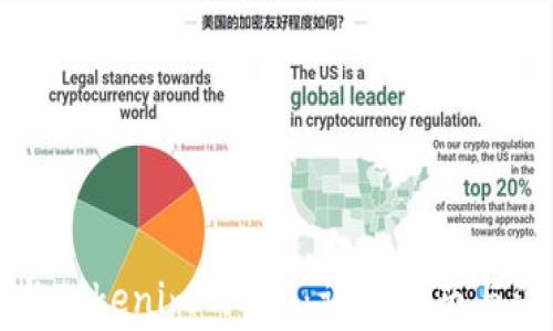 
如何参与Tokenim的ICO：详尽指南与注意事项