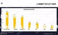 为了回答你关于“Bitz转到Tokenim需要多久”的问题