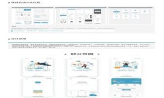 ### Tokenim转账指南：如何安全方便地进行加密货币