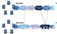 如何快速修改Tokenim支付密码：详细教程与常见问