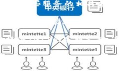 Tokenim的U为什么会被盗？全面解析及安全防护措施