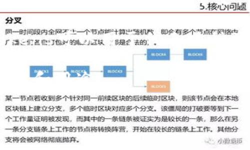 “Tokenim”这个词并不是一个广泛使用的词汇，可能是一个特定领域的术语或是某个产品、项目的名称。根据上下文，它可能与区块链、加密货币、数字资产或相关技术有关。

在区块链和加密货币的领域，“Token”通常指的是在某种区块链平台上创建的数字资产。Tokens可以用于代表某种资产、提供功能或作为交易的媒介。它们可能是基于智能合约的平台（例如以太坊）上生成的。

如果“Tokenim”是某个具体项目或产品的名称，建议提供更多上下文，以便更好地解释其含义和用途。

如果你有更具体的信息或上下文，欢迎进一步说明。