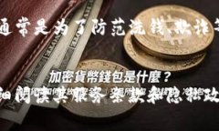 在区块链和加密货币领域中，TokenIM 是一个基于区