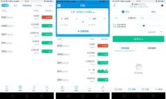 在Bitz交易平台中将HTC（HyperCash）转换为Tokenim的步