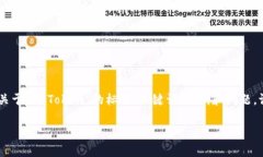 提示：你提到“2018年imt