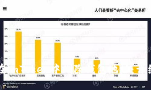 如何在imToken中删除钱包地址：详细指南