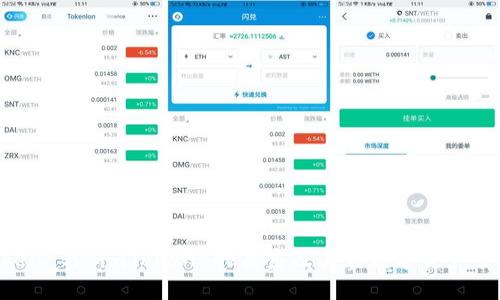 理解 CoToken 与 imToken 的关系及其在数字资产管理中的应用