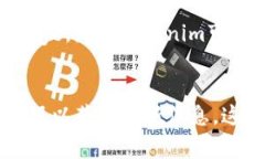 放入Tokenim（或其他类似平