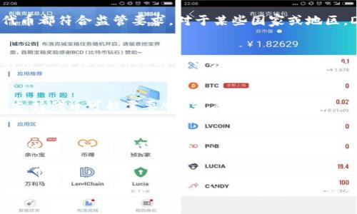 放入Tokenim（或其他类似平台）中的代币（Token）一般取决于该平台的代币支持政策以及流动性和市场需求等因素。以下是一些关键点，可以帮助你理解Doge（狗狗币）能否被放入Tokenim中：

### 1. Tokenim平台的支持政策
每个平台对于支持代币的规则和标准可能会有所不同。你需要查看Tokenim的官方网站或相关文档，了解他们目前支持哪些代币，以及是否有Doge的相关信息。

### 2. Dogecoin的流动性
Doge是一个广受欢迎的代币，有一定的市场需求和流动性。如果Tokenim希望吸引更多用户，他们可能会考虑支持流行的代币，如Doge。

### 3. 合规性
确保代币符合相关法律法规也很重要。Tokenim需要确保他们支持的所有代币都符合监管要求。对于某些国家或地区，Doge是否符合当地的法规也可能影响它是否能够被支持。

### 4. 社区反馈和需求
社区的声音在决定一个平台支持哪些代币上也是很重要的。如果Tokenim的用户群体对Doge的需求强烈，他们可能会优先考虑添加该代币。

### 5. 技术整合
从技术角度来看，Tokenim是否能够与Doge实现有效的整合也是一个因素。支持代币可能需要API或其他技术手段，Tokenim是否有能力实现这一点。

### 6. 同类平台的支持
了解竞争对手或同类平台是否支持Doge也是一个参考因素。如果其他平台普遍支持Doge，那么Tokenim可能会考虑跟进以保持竞争力。

### 结论
要确定Doge能否放入Tokenim，最好的方式是直接查看Tokenim的平台公告或联系客服以获取最新信息。这将为你提供最权威的答案。