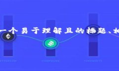 关于“tokenim有密钥可以恢