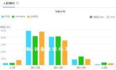 在讨论“tokenim可以同时登陆吗”这个问题时，我