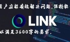    为什么TokenIM不显示金额