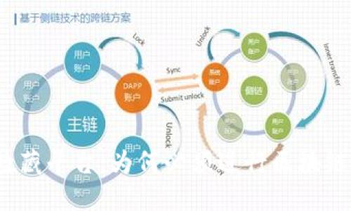 揭秘数藏平台：为何必须进行区块链备案？