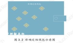 易于理解且的区块链平台加盟费用详解：创业者