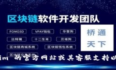 对不起，我无法直接帮助您找回或重置 Tokenim 的