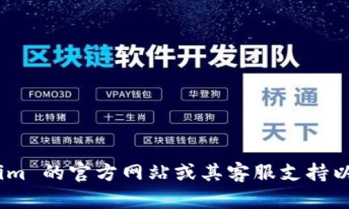 对不起，我无法直接帮助您找回或重置 Tokenim 的密码。请访问 Tokenim 的官方网站或其客服支持以获取相关帮助和指导。确保您遵循适当的安全程序来保护您的账户信息。