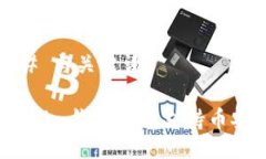 ### 与关键词Tokenim钱包是否支持币安链？