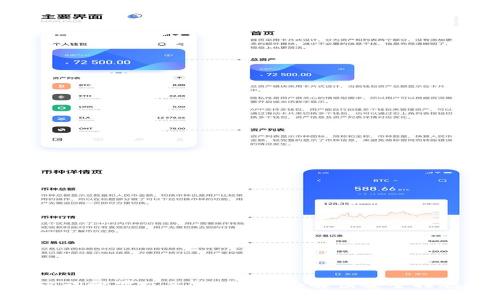 Tokenim助记词泄露了怎么办？全面解读安全措施与应对策略