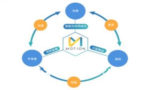 易懂的Tokenim转账通道指南：快速、安全的加密货币交易体验