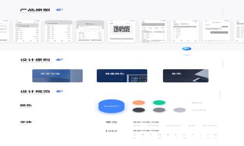 如何安全处理Tokenim钱包中提示有风险的币