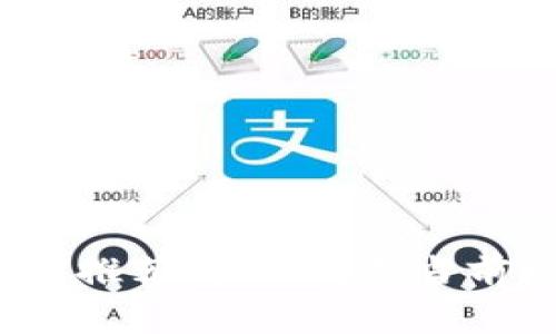 2023年区块链平台推荐：全面解析当前热门的区块链网站