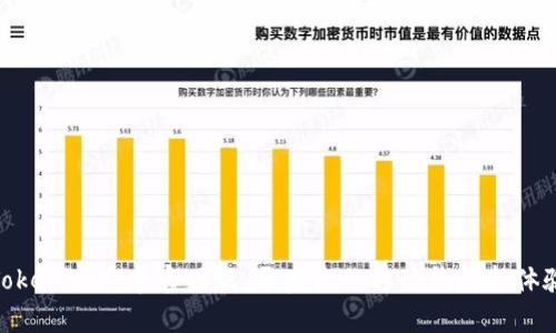 Tokenim安卓官网版：开启你的移动钱包新体验