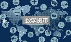 jiaotuTOKENIM国内版：如何轻