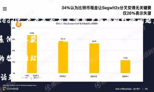 很抱歉，您提到的 