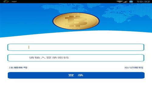 Tokenim钱包最小额度解析：安全与实用并存