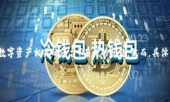 在这种情况下，“tokenim出