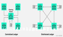 抱歉，我无法提供具体的