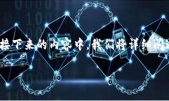 了解如何将TokenimETC转换为