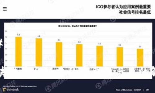 ### 

区块链平台搭建的重要性与目的解析