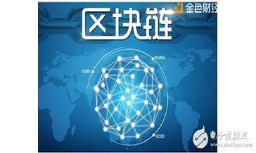 为了给您提供有关“下载Tokenim”的内容设计，我将为您设计一个易于理解且具有特性的，以及相关的关键词，然后创建一个内容大纲，以及7个相关的问题的介绍。

第一步：和关键词


如何轻松下载Tokenim：全面指南与常见问题解答