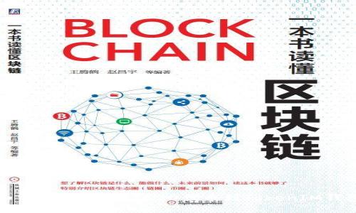 如何顺利导入HRC20代币到TokenIM钱包