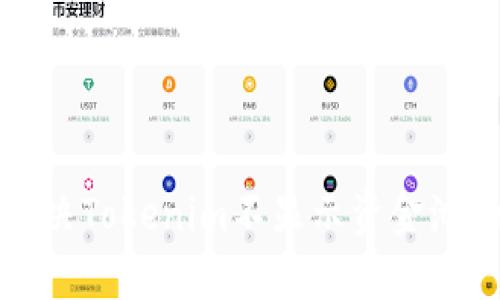 如何解决Tokenim不显示资金池的问题