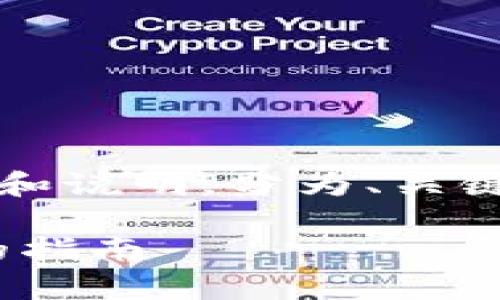 以下是一个注册Tokenim的步骤和说明，分为、关键词、内容主体大纲以及相关问题。

如何注册Tokenim账户：最简单的指南