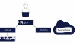 目前，Tokenim (或其他类似