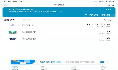 全面解析Tokenim：如何使用EOS钱包保护您的数字资产