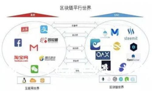 imToken钱包——矿机存币的最佳选择及使用指南