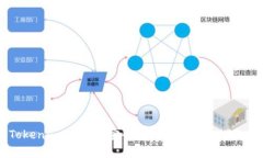 了解Tokenim冷钱包：安全存