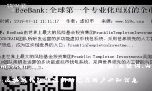 下面是关于 
