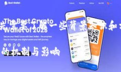 在讨论Tokenim是否可以更改