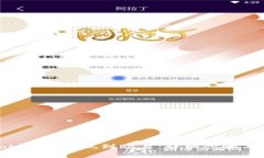 如何将Tokenim提现到欧易：