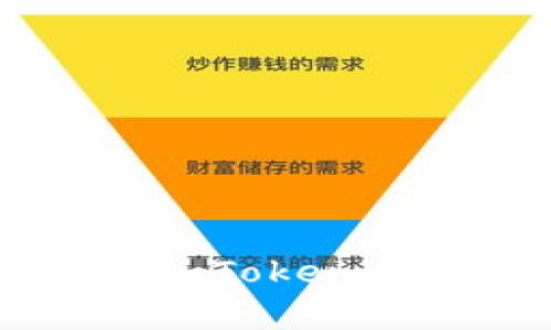 解决“为什么打不开 imToken 安卓”问题的完整指南