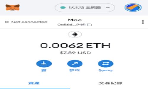 imToken 钱包支持 TRC20 通道的大揭秘