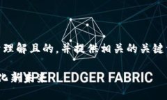 对于“tokenim国内版的话题
