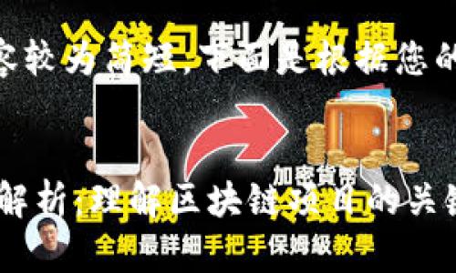 关于