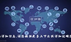 抱歉，您可能是在寻找有